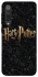 Чохол на Xiaomi Mi 9 SE Harry Potter ver.12 фото 1 з 1