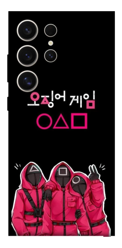 Чохол на Samsung Galaxy S25 Ultra squid game v5 фото 1 з 1