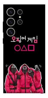 Чохол на Samsung Galaxy S25 Ultra squid game v5 фото 1 з 1