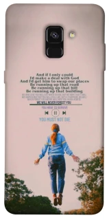 Чехол на Samsung A530 Galaxy A8 (2018) Stranger Things ver.4 фото 1 из 1