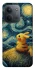 Чохол на Xiaomi Redmi 15C (Global) Pikachu and Van Gogh фото 1 з 1