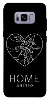 Чохол на Samsung G955 Galaxy S8 Plus Дніпро Home фото 1 з 1
