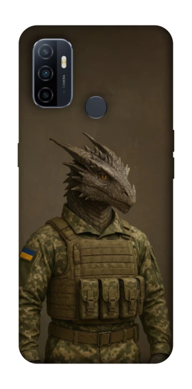 Чохол на Oppo A53 / A32 / A33 Дракон захисник фото 1 з 1