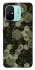 Чохол на Xiaomi Redmi 12C / Poco C55 Camouflage v9 фото 1 з 1