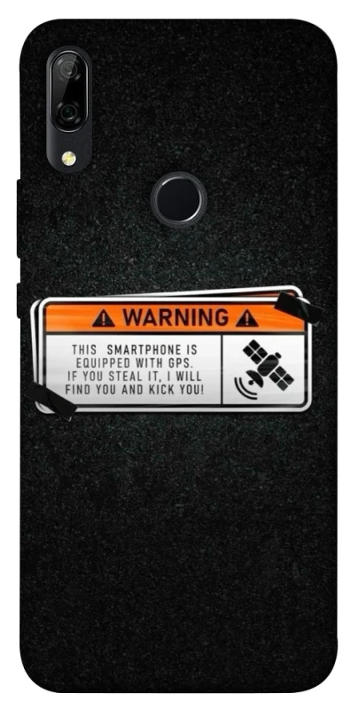 Чохол на Huawei P Smart Z Warning фото 1 з 1
