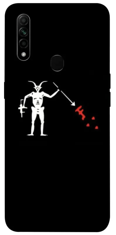 Чохол на Oppo A31 Military фото 1 з 1