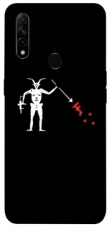 Чохол на Oppo A31 Military фото 1 з 1