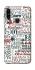 Чохол на ZTE Blade A7 (2020) Christmas mood ver.3 фото 1 з 1