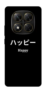 Чехол на Xiaomi Poco X7 Japanese Happy фото 1 из 1