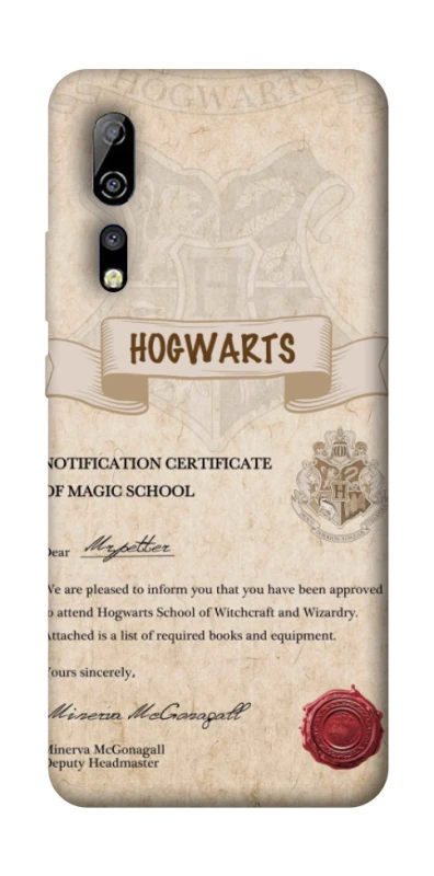 Чехол на ZTE Axon 10 Pro The Hogwarts acceptance letter фото 1 из 1