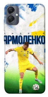 Чехол на Samsung Galaxy A05 Ярмоленко №7 фото 1 из 1