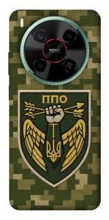 Чохол на ZTE Nubia V70 Max ППО фото 1 з 1