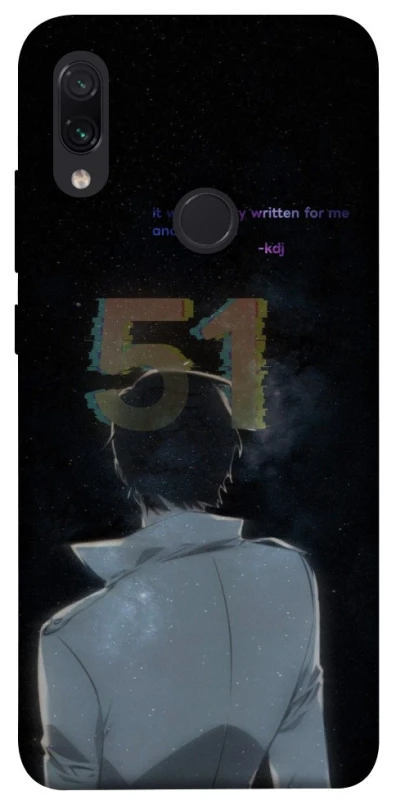 Чохол на Xiaomi Redmi Note 7 / Note 7 Pro / Note 7s Omniscient Reader's v5 фото 1 з 1