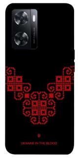 Чохол на Oppo A57s Чорно-червона вишиванка фото 1 з 1