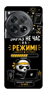 Чохол на OnePlus 12 Work Mode фото 1 з 1