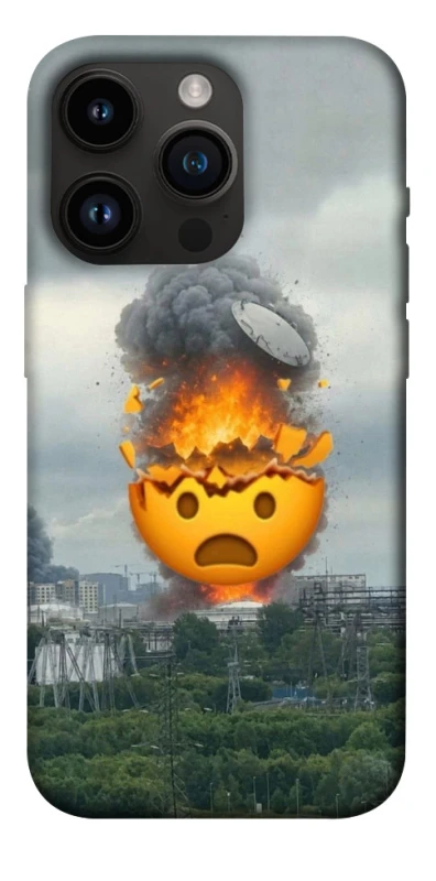 Чохол на Apple iPhone 14 Pro (6.1") Moscow never sleeps ver.2 фото 1 з 1