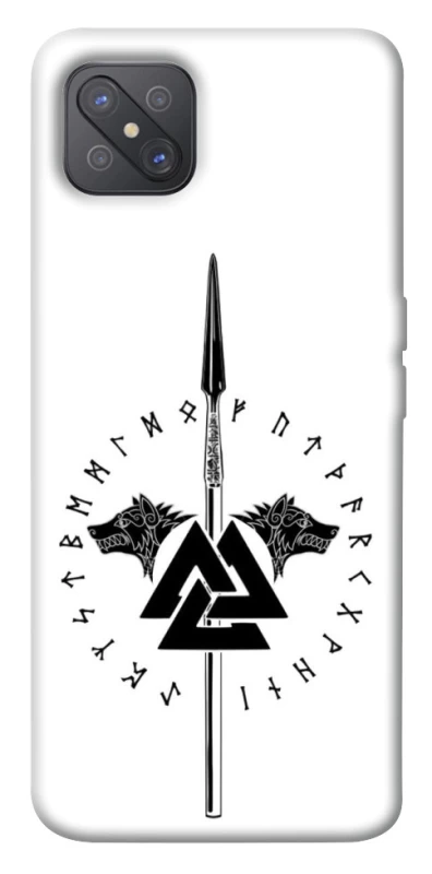 Чехол на Oppo A92s Копье Всевластия фото 1 из 1