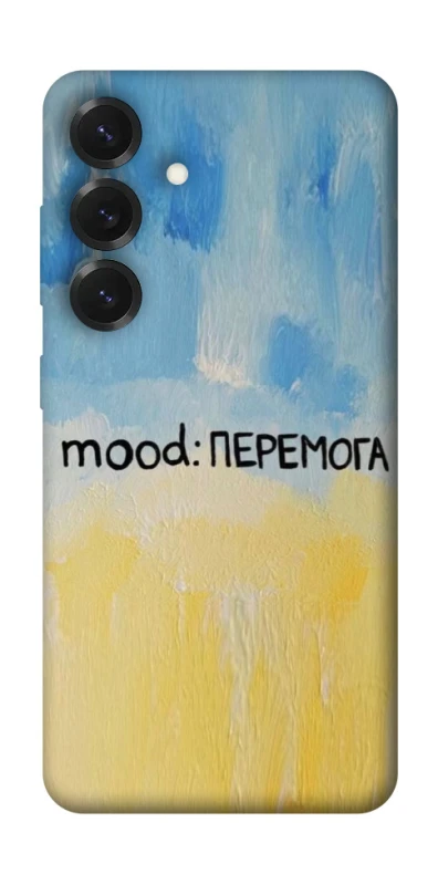 Чохол на Samsung Galaxy S26 Edge Mood Peremoga фото 1 з 1