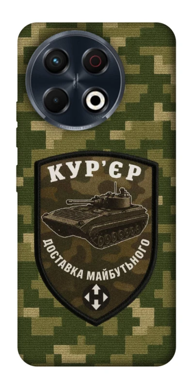 Чохол на TECNO Spark 30 Pro (KL7) Кур'єр фото 1 з 1