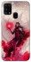 Чехол на Samsung Galaxy M31 Scarlet Witch v2 фото 1 из 1