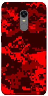 Чехол на Xiaomi Redmi 5 Plus / Redmi Note 5 (Single Camera) Camouflage v28 фото 1 из 1