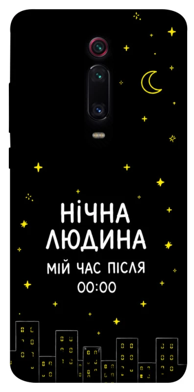 Чохол на Xiaomi Redmi K20 / K20 Pro / Mi9T / Mi9T Pro Нічна людина фото 1 з 1