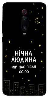 Чохол на Xiaomi Redmi K20 / K20 Pro / Mi9T / Mi9T Pro Нічна людина фото 1 з 1