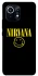 Чохол на Xiaomi Mi 11 Nirvana ver.1 фото 1 з 1
