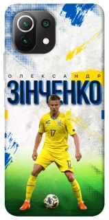 Чехол на Xiaomi Mi 11 Lite Зинченко №17 фото 1 из 1