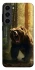Чохол на Samsung Galaxy S23 Bear V3 фото 1 з 1