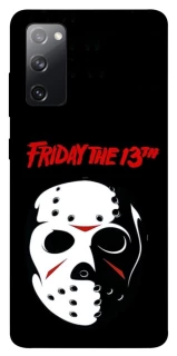 Чохол на Samsung Galaxy S20 FE Friday 13th Jason фото 1 з 1
