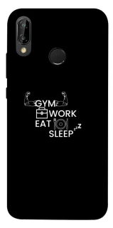 Чохол на Huawei P20 Lite Gym v2 фото 1 Чохол на Huawei P20 Lite Gym v2 фото 1 з 1