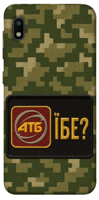 Чохол на Samsung Galaxy A10 (A105F) Абб фото 1 з 1