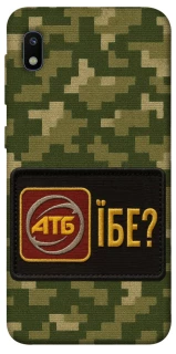 Чохол на Samsung Galaxy A10 (A105F) Абб фото 1 з 1