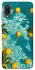 Чохол на Samsung Galaxy A02 Lemon фото 1 з 1