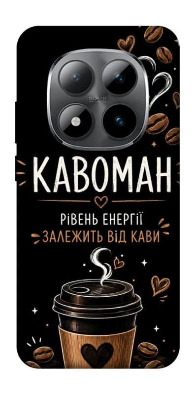 Чехол на Xiaomi Redmi Note 15 Pro 5G Кавоман фото 1 из 1