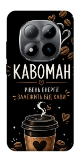 Чехол на Xiaomi Redmi Note 15 Pro 5G Кавоман фото 1 из 1