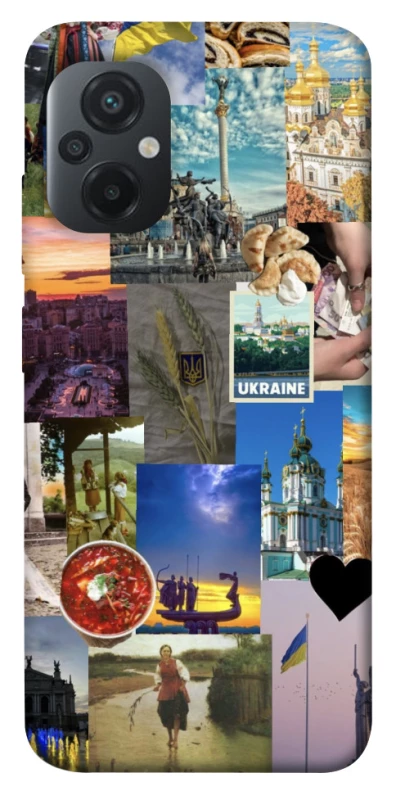 Чехол на Xiaomi Poco M5 Ukraine style ver.1 фото 1 из 1