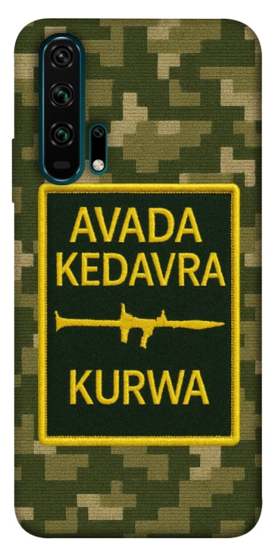 Чохол на Huawei Honor 20 Pro Avada Kedavra фото 1 з 1