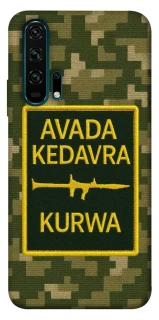 Чохол на Huawei Honor 20 Pro Avada Kedavra фото 1 з 1