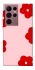 Чохол на Samsung Galaxy S22 Ultra Flowers фото 1 з 1
