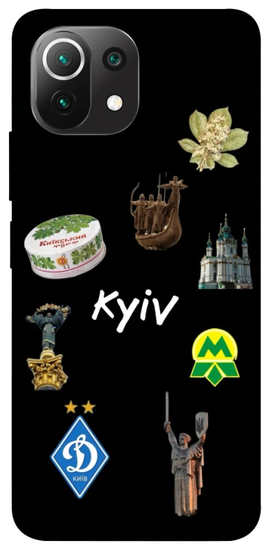 Чохол на Xiaomi Mi 11 Lite Kyiv фото 1 з 1