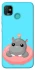 Чохол на TECNO POP 5 Adopt Me Hippo Floatie фото 1 з 1