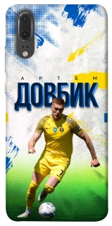 Чехол на Huawei P20 Довбик №11 фото 1 из 1