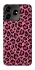 Чохол на ZTE Blade V50 Design 4G Leopard Skin v3 фото 1 з 1