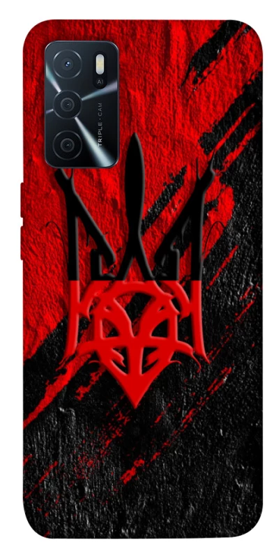 Чехол на Oppo A16s / A16 Герб v17 фото 1 из 1