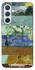 Чохол на Samsung Galaxy A54 5G Van Gogh aesthetics фото 1 з 1
