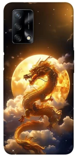 Чохол на Oppo A74 4G Golden Dragon фото 1 з 1