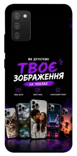 Чохол на Samsung Galaxy A02s Дизайн Клієнта фото 1 з 1