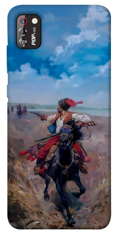 Чехол на TECNO POP 4 Pro Козак фото 1 из 1